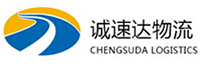 宁波到徽州区物流公司